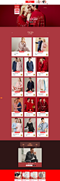 -红豆居家官方旗舰店-天猫Tmall.com
