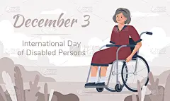 12月3日残疾人日横幅