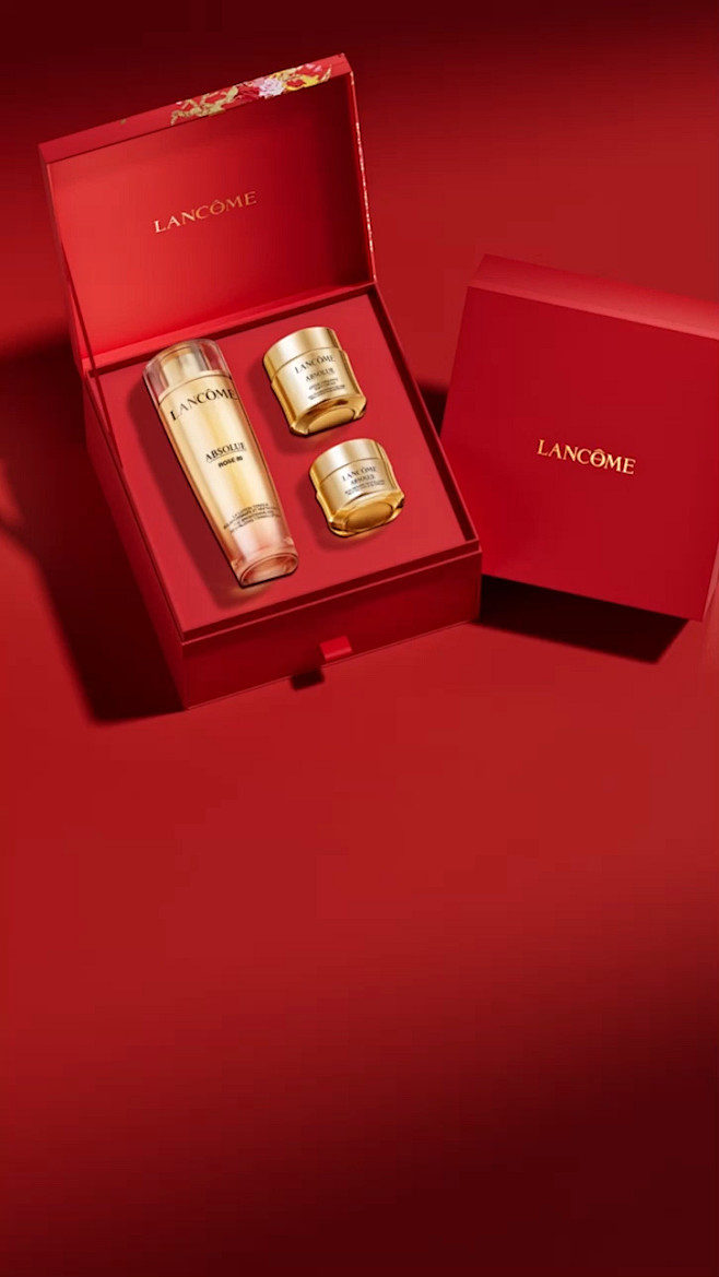 Lancome兰蔻官方旗舰店