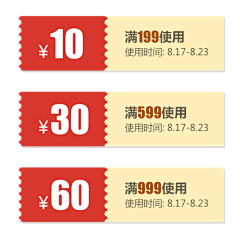 疯狂设计之家采集到抠图
