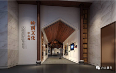 阿超的世界采集到The museum