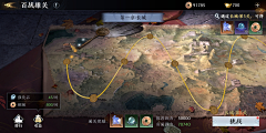 藏拾拾采集到氛围场景