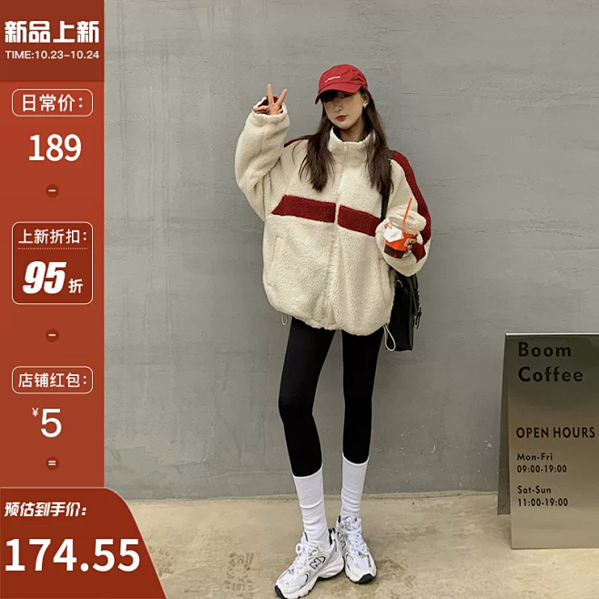 主图打标