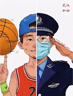 这一次，数百位创作人携手一起战·疫·情！（作品展示第一弹） : 困难面前！我们携手同行！