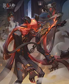 第五人格超话 【第十二赛季·精华1】

深巷里的音乐酒吧，有客来访。

狩猎同类的恶魔，用令人颤栗的乐器吹响了诡异笛音，引诱猎物自投罗网。

自我放逐的异乡人，追逐着平凡人世的自由之音，却还是被乡音所惑。...展开全文c