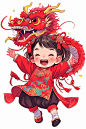 红色龙宝宝元素图片20243d龙素材