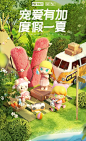 花瓣网_陪你做生活的设计师（创意灵感天堂，搜索、发现设计灵感、设计素材）