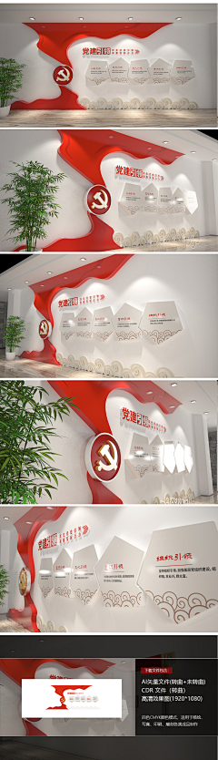 奥特曼68采集到...