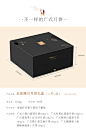 仟吉中秋广式白莲蓉燕窝礼盒送礼众星捧月礼盒1740g（669型）-tmall.com天猫