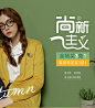 fairy首页-fairy官方旗舰店-天猫Tmall.com