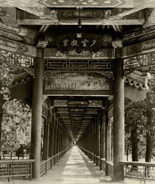 北京頤和園長廊, 1925-中國面孔 1...