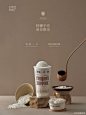 @阿嬤手作 的个人主页 - 微博