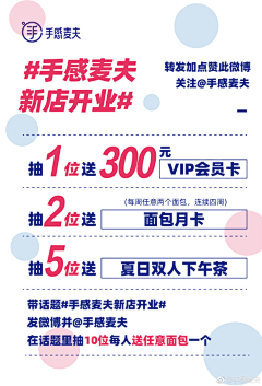 喜哆嘫采集到UI