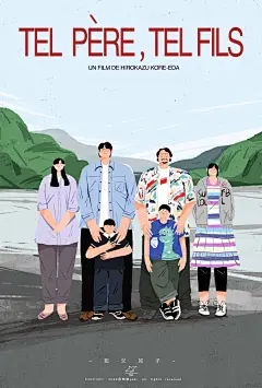 今晚开课！iPad「治愈扁平风」插画10节课，procreat软件，“故事性”为线索系统学习扁平风格插画 : 10月30日周五开课！