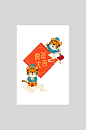 卡通新年元素