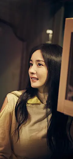 杨幂女明星壁纸图片高清