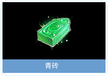 《神武3》手游全新内容-青春相伴 快乐神...
