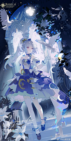 浪漫幽幽子采集到动态
