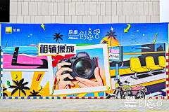 2025尼康创意营_路演巡展图集-汪活动