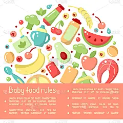 信息海报概念与婴儿食品规则和标志