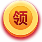 惊喜大红包-g1215