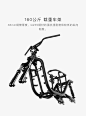 小牛（XIAONIU） 小牛电动车U1 都市版电动自行车 代步电瓶车 智能锂电电动踏板车 白色 都市安全版【图片 价格 品牌 报价】-京东