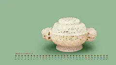清 白玉透雕牡丹纹花熏 - 故宫博物院 - 故宫壁纸