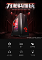 武极 AMD锐龙R5 2600/GTX1660-6G/240G 游戏台式吃鸡电脑主机/DIY组装机【图片 价格 品牌 报价】-京东