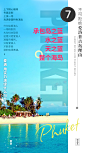 橘子设计