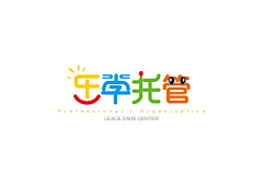 硪対伱の僾ャ只有我自己懂采集到logo