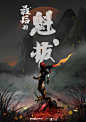 魁拔的照片 - 微相册