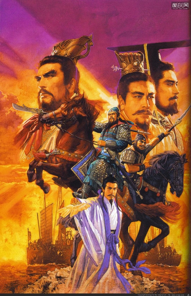 不朽的绘卷三国志长野刚作品集