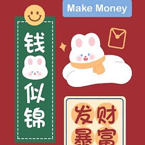 画渣清茶呀的微博_微博