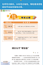《读霸作文 中学生满分作文正版全彩版满分作文素材大全初中作文高分范文精选作中学生作文教辅书籍老师推荐作文题材畅销书》(张勤 主编)【简介_书评_在线阅读】 - 当当图书