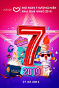 Lazada 7th Birthday event on Behance