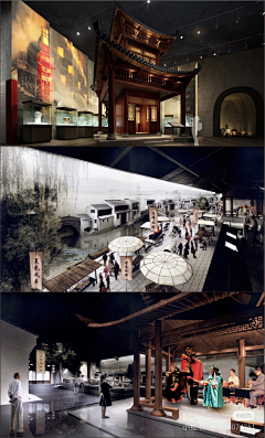 Kay师哥采集到形式