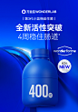 万益蓝WonderLab小蓝瓶即食益生菌180瓶大人肠胃道双歧杆菌冻干粉-tmall.com天猫