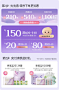 开丽旗舰店