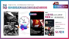 收藏