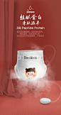 【尺码任选】Beaba超薄碧芭宝贝哪吒NB/S/M/L/XL纸尿裤XXL拉拉裤Z-tmall.com天猫