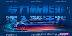 汽车  - 源文件下载【酷图网】洗车,洗车行广告,洗车行素材,洗车行展板,洗车展板,车行展板,车行广告,免费洗车,汽车,汽车海报,汽车展板,保养,汽车保养,汽车保养海报,汽车保养素材,换油保养,汽车修理,保养服务,汽车系列,汽车美容,汽车美容海报,抢车位,车位,车位海报,车位展板,车位素材,买卖二手车,二手车市场,二手车