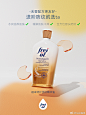 007L2PYZly1hnbkyhqas4j30yi1a4qo3.jpg (238 B,1242*1660)