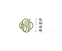古力多采集到LOGO设计