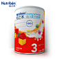 【正品】Nutriben/幼之本 婴儿配方奶粉3阶段900g 欧洲原装进口
