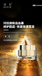 投以木瓜品牌设计有限公司微信号iMOMOi1118约设计请联系上面微信设计排版设计广告海报海报宣传品牌设计品牌形象设计广告视频制作剪辑产品设计微商品牌产品设计网站设计微商品牌设计手绘漫画插画定制设计微商团队合作大型广告投放品牌宣传广告地铁投放品牌宣传广告视频投放产品摄影