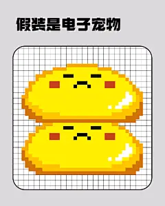 emoji趣味恶搞iwatch表盘壁纸