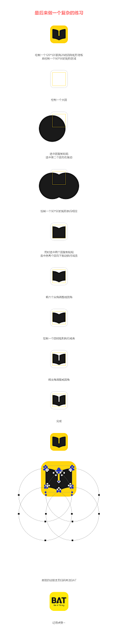 岚酱lena采集到资源