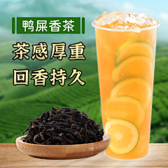 小羊羔子子采集到主图类