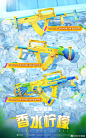 007KbAWFgy1gs0gp5iorhj30xc1hcqv5.jpg (1200×1920)