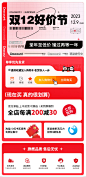 图片空间